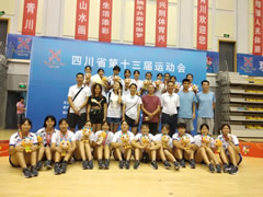 喜訊‖熱烈祝賀我校運動(dòng)健兒在四川省第十三屆運動(dòng)會(huì )上取得驕人成績(jì)