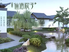 院有萬(wàn)象，曲徑通幽處遇見(jiàn)花開(kāi)