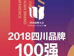 喜報||東辰教育集團雙喜臨門(mén)