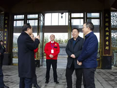 阿壩州考察團到訪(fǎng)清香園