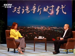 央視朱迅老師與中壩醬油董事長(cháng)《對話(huà)新時(shí)代》， 講述百年老字號的前世今生