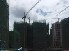 東辰·瀾悅|工程進(jìn)度穩步推進(jìn)中，2#樓現已封頂！準現房呈現！
