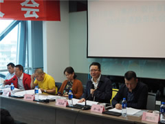 東辰集團2018年度股東大會(huì )順利召開(kāi)