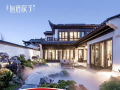 奢貴尺度里的寬境人生，這個(gè)低密中式合院藏不住了！