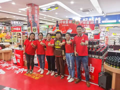 生而平凡，卻用努力為人生添彩 ——一位傳統(tǒng)調(diào)味品辦事處經(jīng)理的成長路