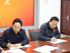 優(yōu)質(zhì)均衡公辦教育 | 單縣一中與東辰教育集團合作辦學(xué)成功簽約