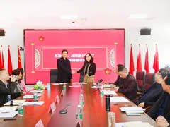 公民融合丨東辰一小與成綿路小學(xué)共同體建設啟航