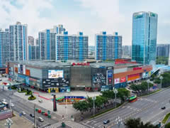 2023凝心聚力，為城市美好生活向前