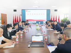 加強安全管理 建設平安校園丨東辰集團召開(kāi)教育系統安全培訓會(huì )