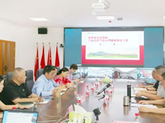 全面提升學(xué)校心理健康教育工作 | 東辰教育六月學(xué)校管理例會(huì )