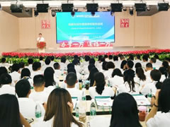 統籌推進(jìn)學(xué)?！叭卑l(fā)展 辦好人民滿(mǎn)意教育丨東辰教育2023暑期干部培訓會(huì )