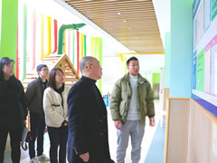 “督”有力量 “導”有方向 | 文宏斌副總校長(cháng)一行入園開(kāi)展辦園管理工作督導